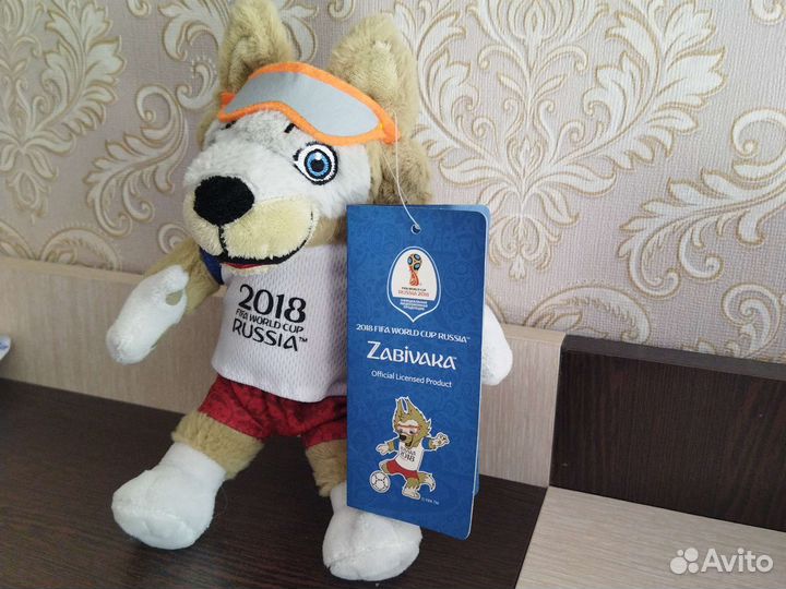 Волк забивака