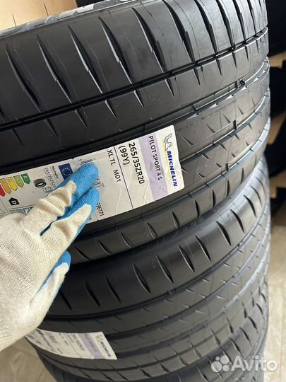 Michelin Pilot Sport 4 S 265/35 R20 и 295/30 R20