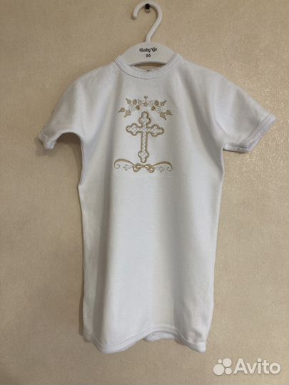 Крестильный набор для девочки 86 размер