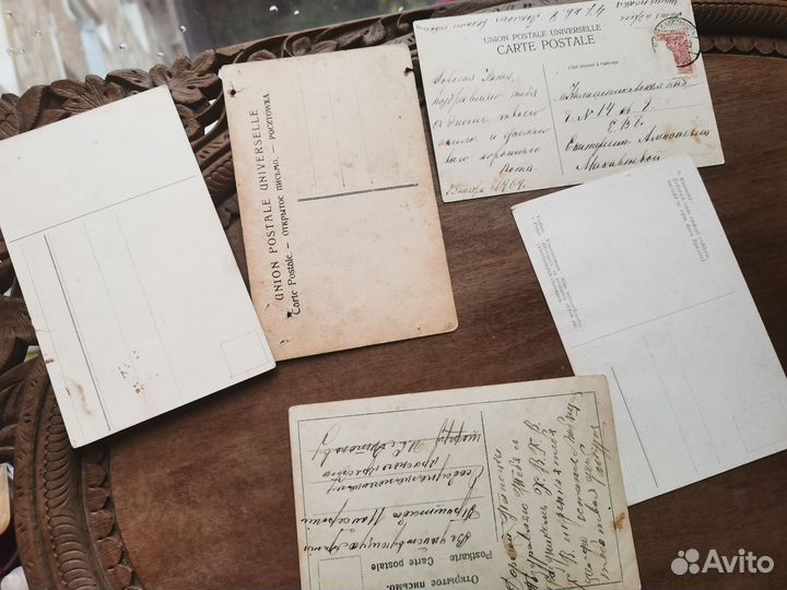 Старинные открытки наборы