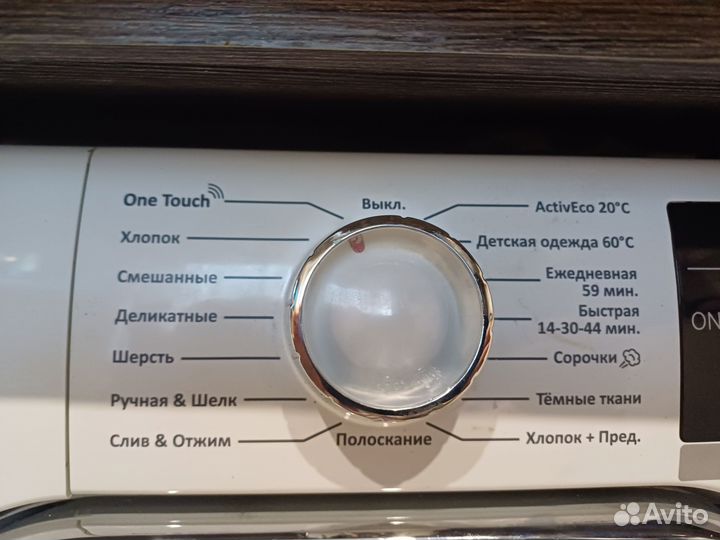 Стиральная машина hoover