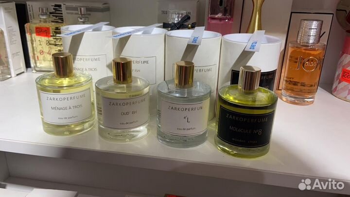 Парфюмерия оригинал отливанты