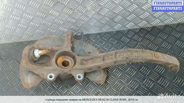 Кулак перед/право Mercedes-Benz ML (W164), 2010 3.0 Дизель