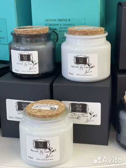 Ароматические свечи бренда Viva Aroma