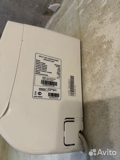 Сплит-система Aeronik ASI-09HS1 б/у