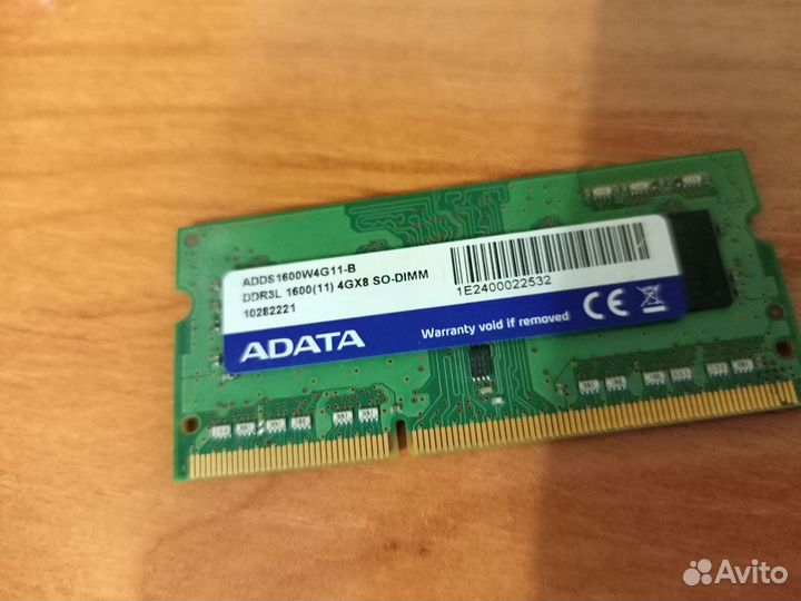 Оперативная память ddr3 для ноутбука 4gb