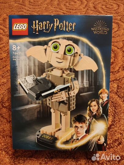 Lego Harry Potter 76421