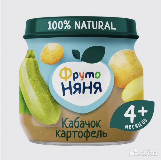 Детское овощное пюре Фруто Няня