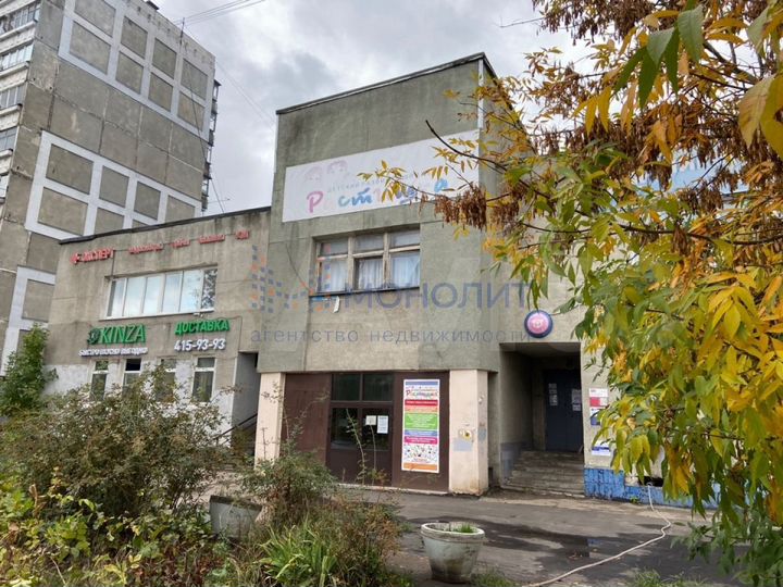 Продам помещение с арендатором