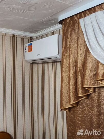 Кондиционер