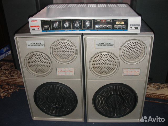 Авито вега. Вега 117 стерео. Стереокомплекс вега 122с. Авито вега. Авито вега.