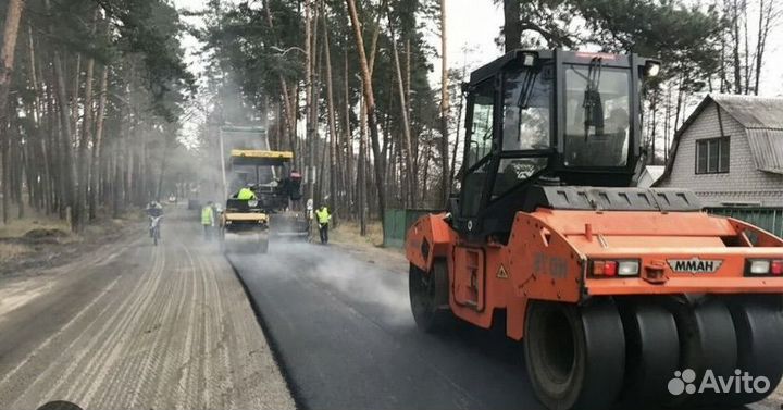 Асфальтирование дворов