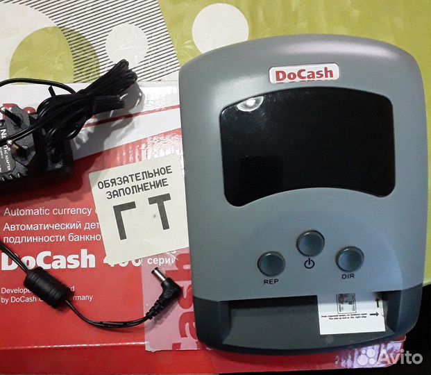 Детектор банкнот DoCash 410