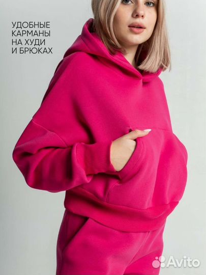 Новый спортивный костюм M (46-48), оверсайз на S