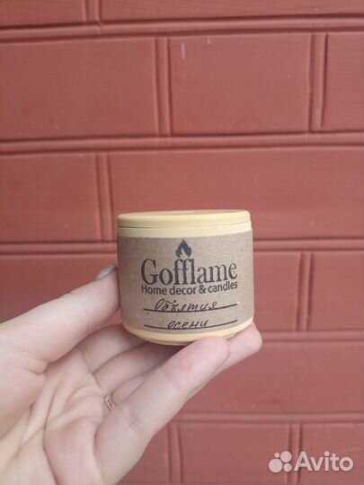 Свечи ручной работы