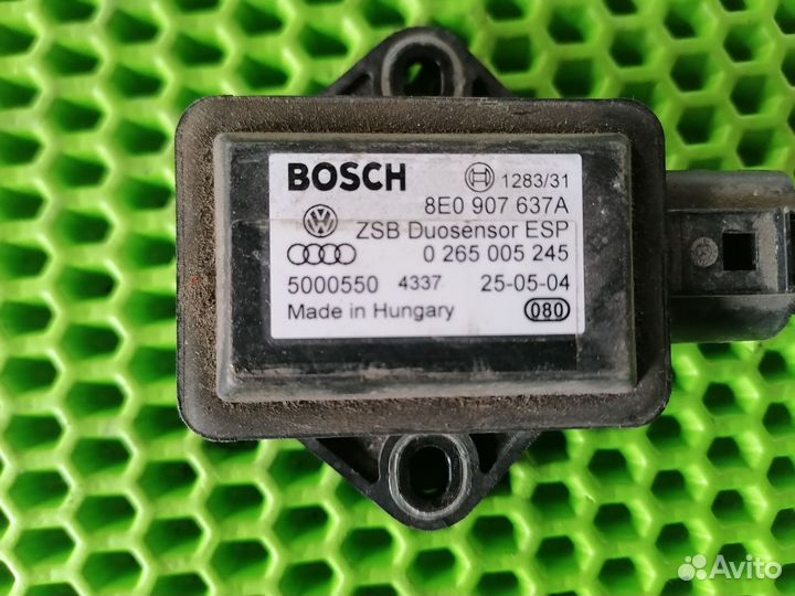 Датчик ускорения Ауди A4 B6