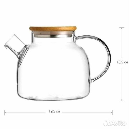 Чайник заварочный стеклянный