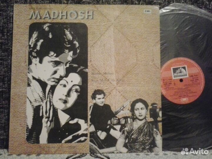 Виниловая пластинка Madhosh (Вожделение)
