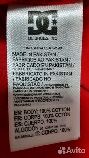 Футболка мужская DC Shoes S