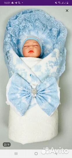 Конверт на выписку летний