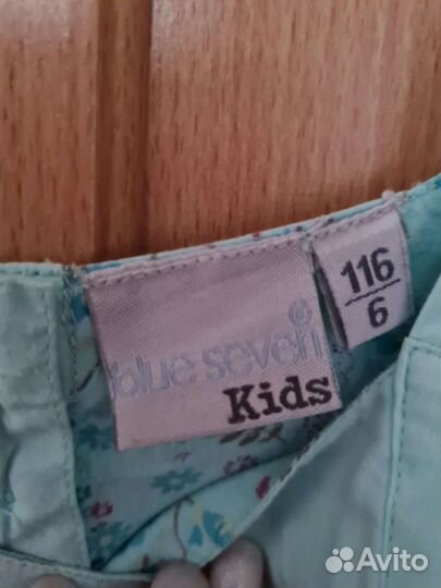 Сарафан для девочки