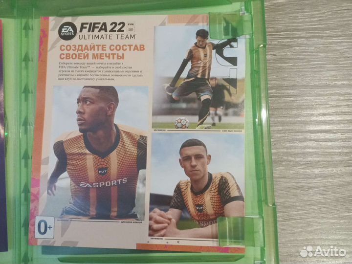 Fifa 22 на Xbox One