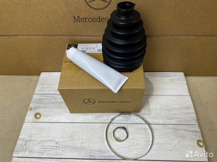 Пыльник приводной вал Мерседес OM 642 M 276