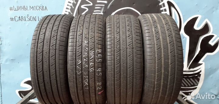 Bridgestone Alenza Sport AS 255/45 R22