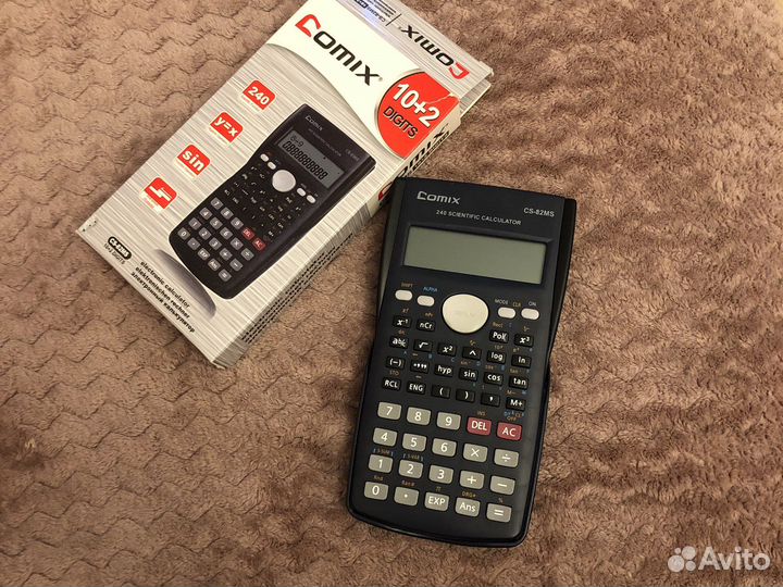 Калькулятор