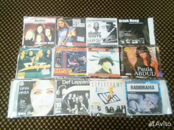 Mp3 диски музыка
