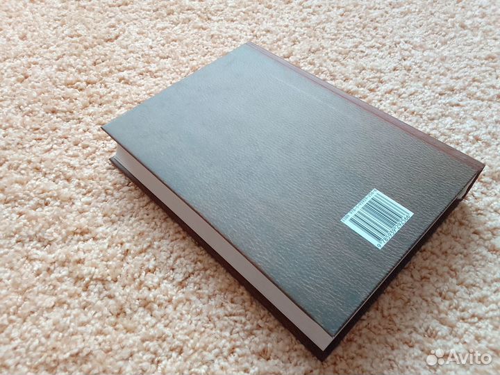 Книги по хирургии