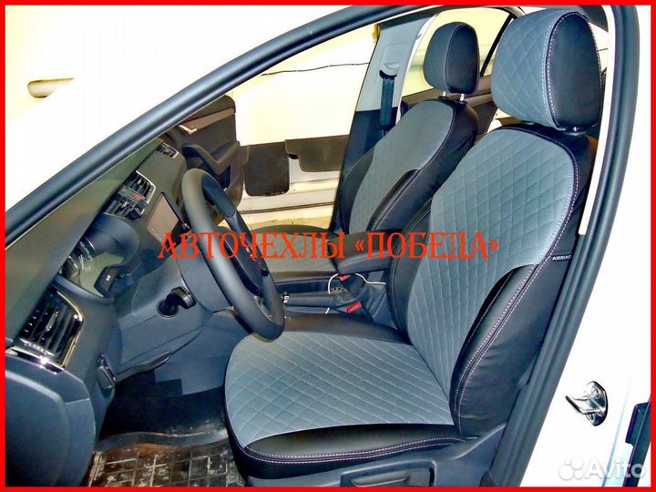 Чехлы Skoda Octavia A8 из экокожи чёрно-серые Ромб