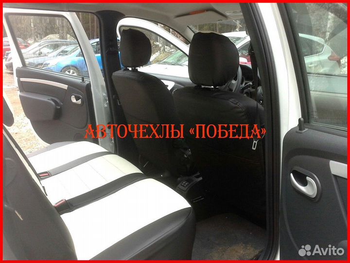 Чехлы LADA Largus из экокожи чёрно-белые Классика