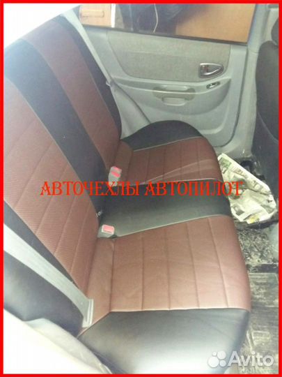 Чехлы Автопилот Hyundai Accent из экокожи