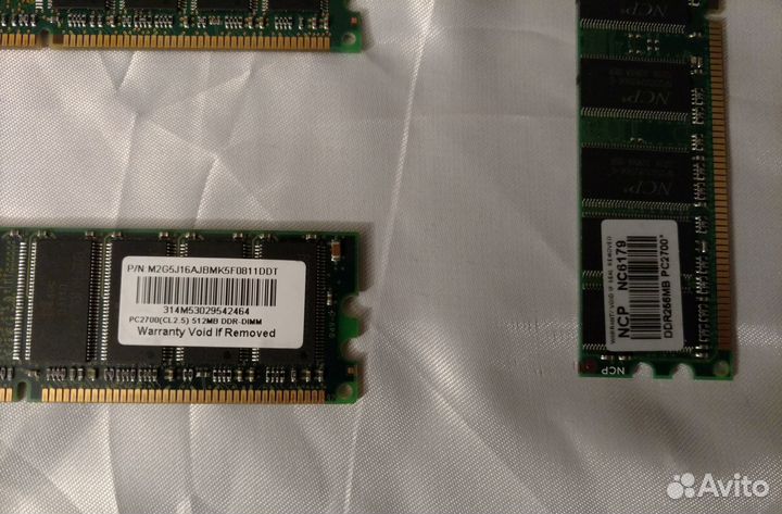 M.tec PC2700 (CL2.5) 512MB DDR-dimm опер. память