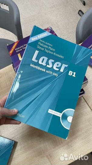 Laser. Macmillan. Учебники