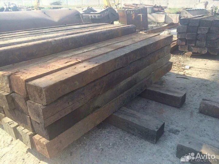 Деревянные шпалы б у