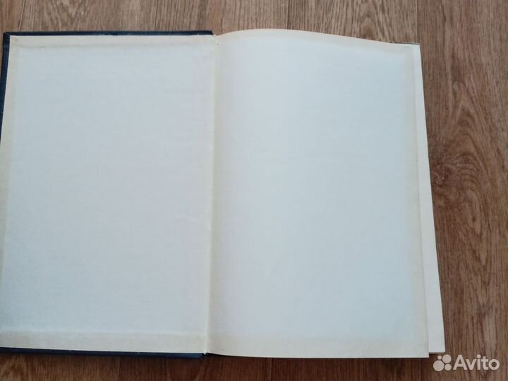 Книга Строительство Волжского Автомобильного Завод