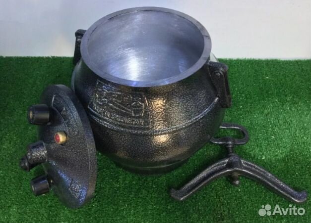 Афганский казан