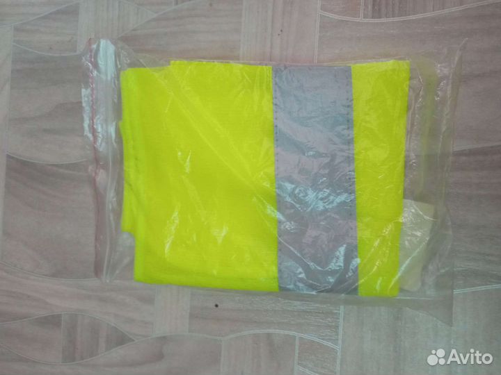 Жилет сигнальный