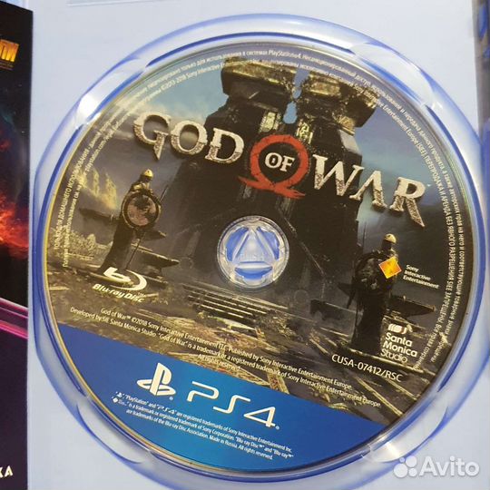 Игра для приставки PS4. God of War