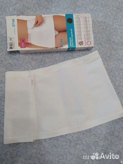 Бандаж послеродовой