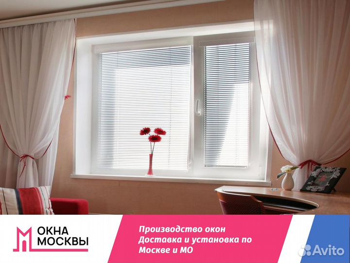 Пластиковые окна в дом