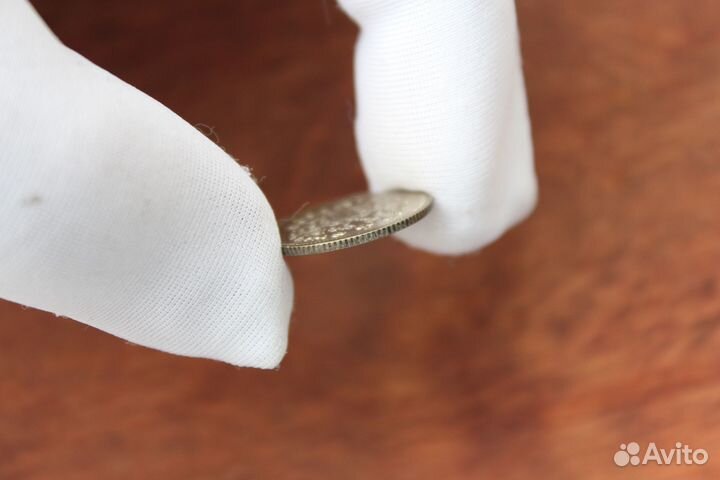 10 Копеек 1912 Николай II в Твери