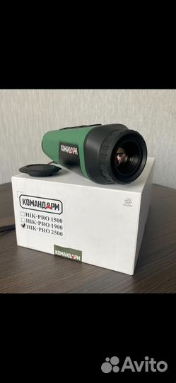 Тепловизор Командарм с доставкой