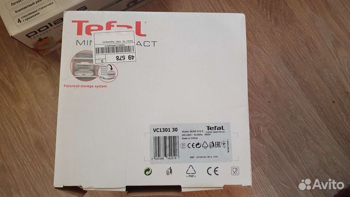 Пароварка Tefal новая VC1301 30