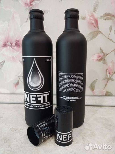 Бутылка нефть новая 0.5