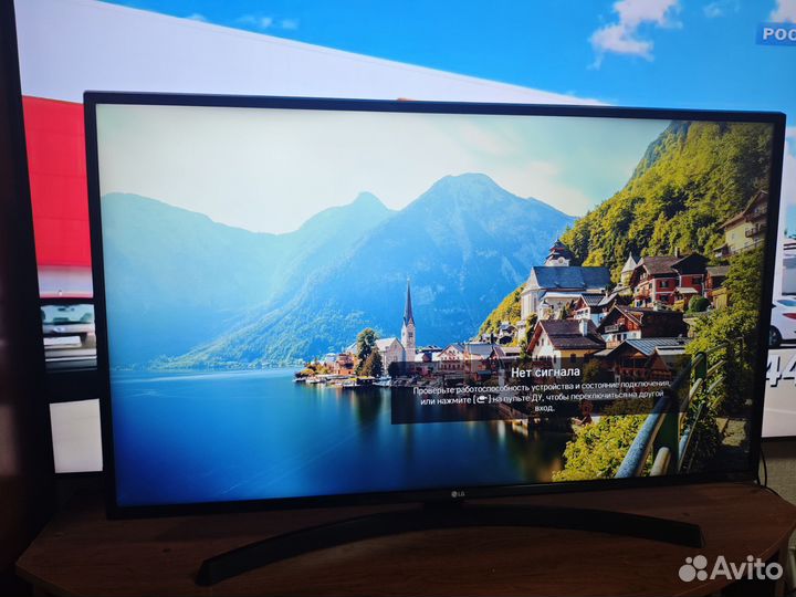 Телевизор LG SMART tv 43