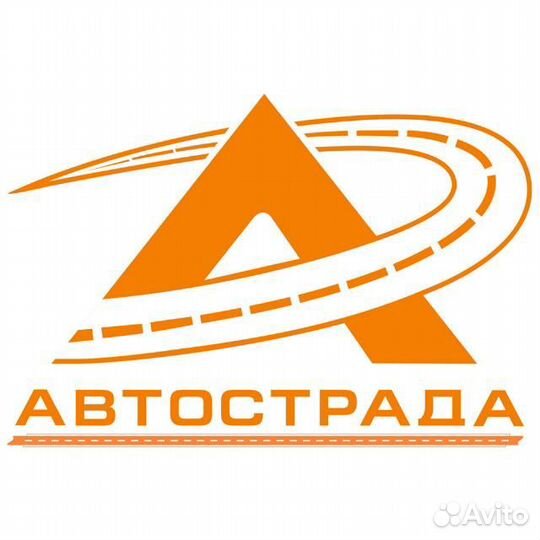 Менеджер отдела продаж B2B