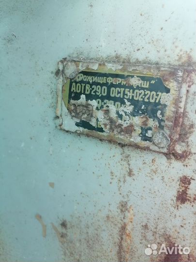 Твердотопливный котел